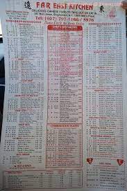 Maybe you would like to learn more about one of these? Online Menu Of Far East Chinese Restaurant Restaurant Binghamton New York 13905 Zmenu