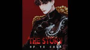 Louie to the cinderella of her grandmother's story as recorded in an ancient chinese manuscript, which is reproduced in this book. Novel The Story Of Ye Chen Full Episode Thepleh