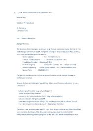 Di bawah ini kami berikan contoh surat lamaran kerja berdasarkan iklan lowongan kerja di koran pikiran rakyat (salah. 10 Contoh Surat Lamaran Kerja Season 1