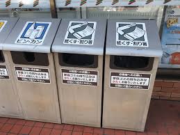 Menteri adalah satu jawatan atau amanah yang diberikan. Membuang Sampah Di Jepang Sekolah Di Jepangsekolah Di Jepang