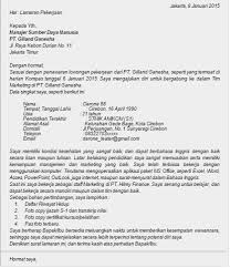 Namun sebelum itu saya ingatkan lagi. Contoh Surat Lamaran Kerja Perpustakaan Sekolah Contoh Surat