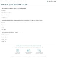 Irrespective of the simplicity of these trivia questions and answers, they are very interesting. Wisconsin Quiz Worksheet For Kids Study Com