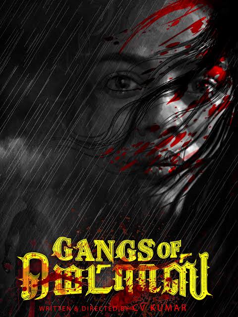 Gangs of Madras (2019) Hindi dubbed full movie HD