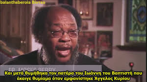 FR.MOSES BERRY AN AFRO AMERICAN WHO FOUND THE ORHTODOX FAITH