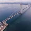The osman gazi bridge (osman gazi köprüsü) is a suspension bridge azclip travel videos. 1