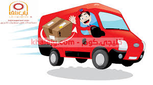 Pin On وظائف السعودية