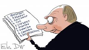 Это о тех у кого. Interfaks Soobshil Chto Yuliya Navalnaya Uletela V Germaniyu Novosti Iz Germanii O Germanii Dw 25 03 2021