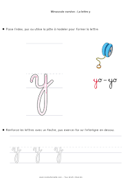 Ecriture Cursive Grande Section A Imprimer Ecrire La Lettre Y Cursive Ecrire En Cursive Lettre A