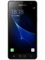 Samsung galaxy j7 prime harga terbaru 2019 dan spesifikasi. Compare Samsung Galaxy J3 Pro Vs Samsung Galaxy J7 Prime Price Specs Review Gadgets Now