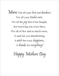 Pin By Christina Kalvelage On Mother S Day Quotes Mothers Day Verses Mothers Day Poems Short Mothers Day Poems