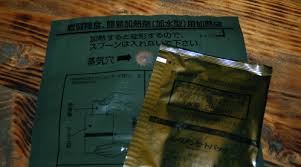 Image result for 自衛隊の戦闘糧食