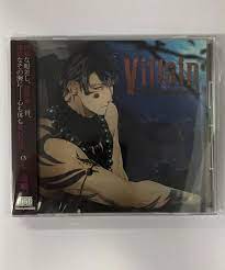 Villain -the fantasy of beast- 左高蹴 CD | K-BOOKS...