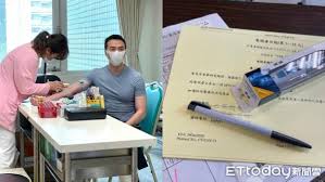 We did not find results for: ç„¦ç³– æŸ¯å®‡ç¶¸åŠ›æŒºé«˜ç«¯ç–«è‹— å³éˆ´å±±3æœˆæ›¾è‡ªé¡˜å—è©¦ Ettodayæ–°èžé›² Line Today