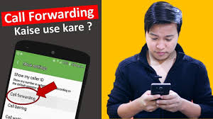 When the designated forwarding number is busy, callers to your number will receive a busy signal. What Is Call Forwarding How To Use And Activate Deactivate Call Divert Kya Hai Kaise Kare Youtube