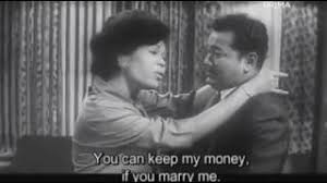 Share personal tribute, comment, review. P Ramlee Anak Bapak 1968 Youtube