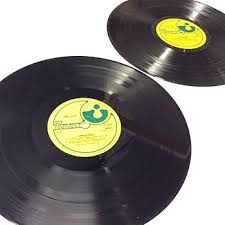 Image result for Vert 1986 UMM