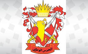 وحمل هدف الفوز توقيع عبدالله عوض في الدقيقة 82، فيما أكمل المنتخب اللقاء بعشرة. Ø¨ÙŠØ§Ù† Ù…Ù† Ø±Ø¦Ø§Ø³Ø© Ø§Ù„Ø­Ø±Ø³ Ø§Ù„ÙˆØ·Ù†ÙŠ