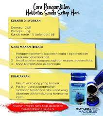 3 x 2 kapsul sehari sebelum makan. Habbatussauda Magic Blue 100 Kak Ziela Magic Blue Klang Facebook