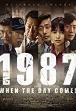 10 best korean movies to stream on netflix, ranked (according to imdb) a small and peaceful city is rattle by a serial killer that has the same m.o. All Korean Movies From 2017 Imdb