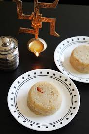 Banana Sheera Recipe Satyanarayan Prasad Spice Up The Curry Recipe Sheera Recipe Sweet Meat Indian Desserts