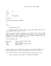 Contoh surat undangan rapat kerja bakti. Undangan Rapat