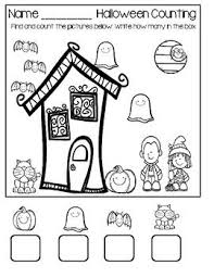 Halloween Counting Sheets Numbers 1 5 Halloween Counting Halloween Worksheets Fall Kindergarten