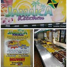 Jamaica Kitchen Home Yonkers New York Menu Prices Restaurant Reviews Facebook