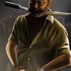 Master cast & crew details cast thalapathy vijay, vijay sethupathi, malavika mohanan, andrea jeremiah, shanthanu bhagyaraj, arjun das, gouri g. Https Encrypted Tbn0 Gstatic Com Images Q Tbn And9gcqqgxyrrfmerdnuveiqmxlmf7nmrckzhbdmghygaxbxb0y5npki Usqp Cau