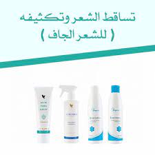 مجموعة تساقط الشعر وتكثيفه للشعر الجاف عمانيات قطريات قطري عماني الخبر جدة السعودية مجموعة ت Aloe Vera Gelly Forever Living Products Instagram Posts
