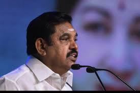 Thiru edappadi palanisamy's horoscope in tamil. K Palaniswami To Be Aiadmk S Cm Candidate For Tamil Nadu Assembly Polls Elections News India Tv