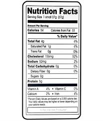 Nutritional Labels Vertical