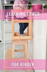 Learning Tower Selbst Bauen Unsere Anleitung Aus Ikea Mobeln Ikea Stuhl Ikea Stuhl Kinder Ikea Kuche Kinder