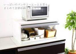 人工大理石天板 レンジ下 収納 キッチンラック 幅60cm 19250クラフトパークk5 yahooショッピング yahoo店 キッチンラック幅60cm レンジ下 人工大理石天板 収納 大理石紙 通販 kitchen appliances kitchen appliances