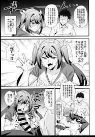 オリジナル】おとなだってメスガキになりたいもんっ!! - 同人誌 - エロ漫画 momon:GA（モモンガッ!!）