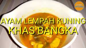 May 31, 2021 · delicious cornbread upside down casserole in 17 minutes. Resep Ayam Lempah Kuning Khas Bangka Ala Babel Kitchen Youtube