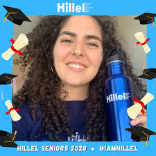 Hillel at Baruch