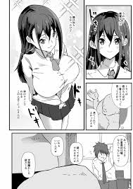 エロ漫画】某SNSで募集していたエッチな企画に参加したら…毎日セックスしまくる日々になりました…｜エロ漫画無料大全集