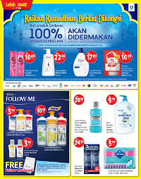 Check spelling or type a new query. Tesco Catalogue Jati Padi 5 10kg Rm22 99 Pringles Rm4 99 Discount Offers Until 17 May 2017 Harga Runtuh Harga Runtuh Durian Runtuh
