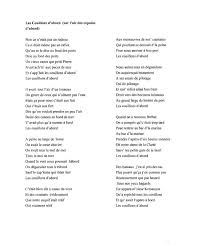 Mon histoire c'est l'histoire d'un amour ma complainte c'est la plainte de deux cœurs un r. Mon Histoire Cest Lhistoire Dun Amour Partition Apercu Historique