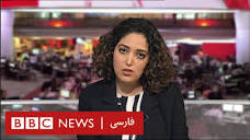 اخبار ساعت شش عصر- یکشنبه ۶ بهمن - YouTube
