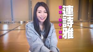 Watch and download asian drama, kshow, and movies online for free in dramacool. æ–°æ™‚ä»£é›»è¦– Fairchild Tv