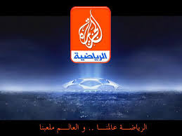 أثناء إرسال البث الصوتي و / أو تسجيلات الصور مباشرة إلى مركز البث ، والذي بدوره يقوم بدمج هذه التسجيلات مباشرة في برنامج الراديو أو التلفزيون. Ø´Ø§Ù‡Ø¯ Ù…Ø¨Ø§Ø±ÙŠØ§Øª ÙƒØ±Ø© Ø§Ù„Ù‚Ø¯Ù… Ù…Ø¨Ø§Ø´Ø±Ø© ÙÙŠ Ù‚Ù†Ø§Ø© Ø§Ù„Ø¬Ø²ÙŠØ±Ø© Ø§Ù„Ø±ÙŠØ§Ø¶ÙŠØ© Home Facebook