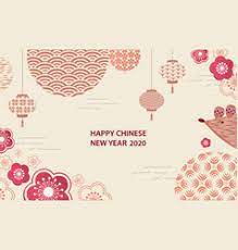 ✓ free for commercial use ✓ high quality images. Happy Chinese New Year 2020 Royalty Free Vector Image
