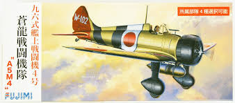 Check out j5a4's art on deviantart. 1 72 Scale Kit Claude Fujimi C11 Mitsubishi A5m4 Other Model Kits
