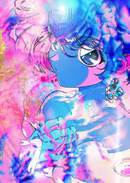 Psychedelic hentai videos, GIFs, and images | R34.app