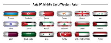 Hey zusammen, wir sind nun auch auf youtube! Flaggen Asien 4 Mittlerer Osten Stock Vektorgrafik Freeimages Com