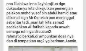 Kabar tersebut dikabarkan oleh dorce. Tidak Benar Saya Masih Hidup Mr Os