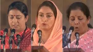 Fifty seven ministers took oath with him. Only Three Women Cabinet Ministers In Modi Government 2 0 Only Three Women Cabinet Ministers In Modi Government 2 0 India News