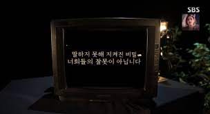 1 우리나라 대안교육의 과거와 현재. ì™œê´€ì•„ì¤Œë§ˆì˜ ì´ê²ƒì €ê²ƒì •ë³´