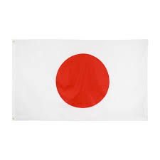 It embodies the country's sobriquet: 1 Pc Available Ready To Ship 3x5 Ft 90x150cm Red Sun Jp Jpn Japanese Japan Flag Buy Japan Flag Japanese Flag Red Sun Flag Product On Alibaba Com